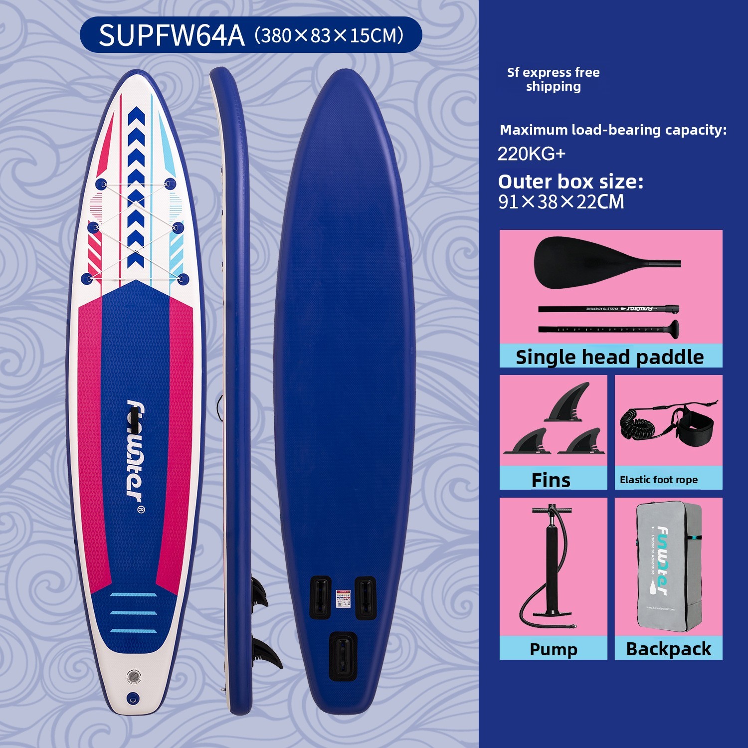 380x83x15cm--FW64A