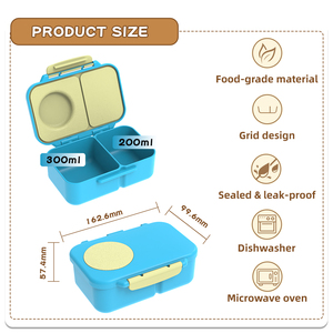 Aohea 500ml簡単デザイン長方形漏れ2コンパートメント容器プラスチック製お弁当アップル用 - Product Image 2