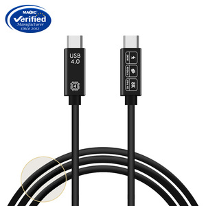工厂大促销0.5M 1M 2M 240W USB4 8K60HZ 40gdps音视频传输USB C型快速充电数据线 - Product Image 2