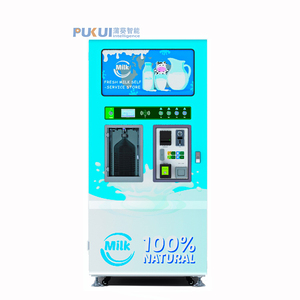 自动硬币螺母二手销售自动柜员机牛奶自动售货机 - Product Image 2
