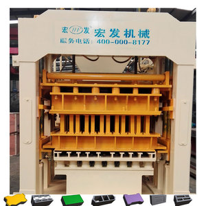 QT12-15 PLC Intelligent <strong>Control</strong> 440v <strong>Automated</strong> Process 220v Concrete Raw Motor Precast Brick <strong>Machine</strong> <strong>for</strong> Concrete Stone Tiles - Product Image 4