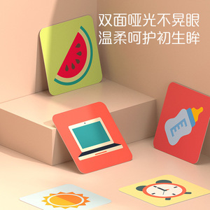 Montessori Aprendizaje Educativo Autismo Comunicación Tarjetas Visual Ayuda No Verbal Niños Tarjetas Visuales Bebé Estímulo Visual Tarjetas - Product Image 4