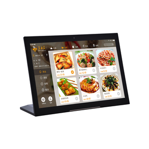 7 zoll wifi touch All in einem PC All in einem computer - Product Image 1