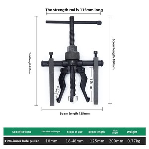 Ba-hàm puller công cụ cho bên trong mang ba-chân mang puller cho xe gắn máy xe bánh pullers cho thuận tiện loại bỏ - Product Image 6
