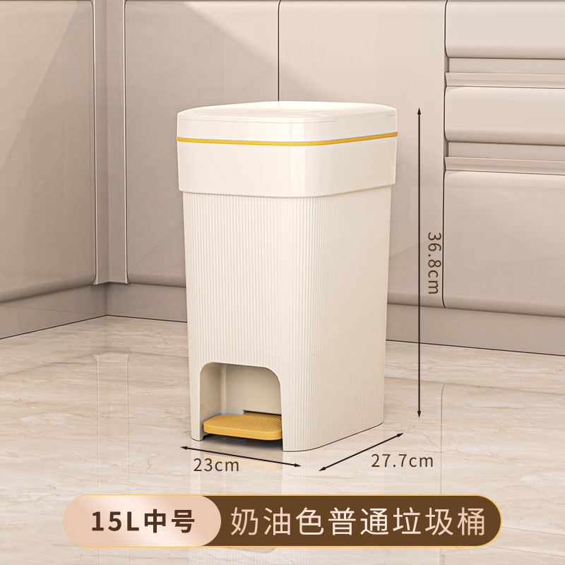 Cream-colored 15L Regular (Medium)