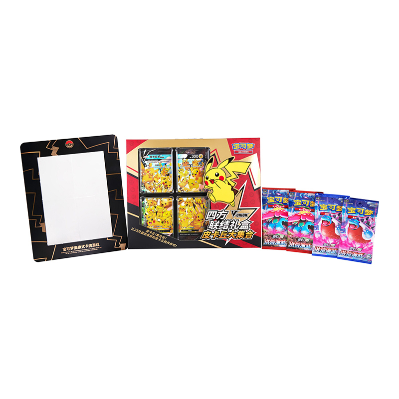 Boîte V UNION Pikachu 25e anniversaire