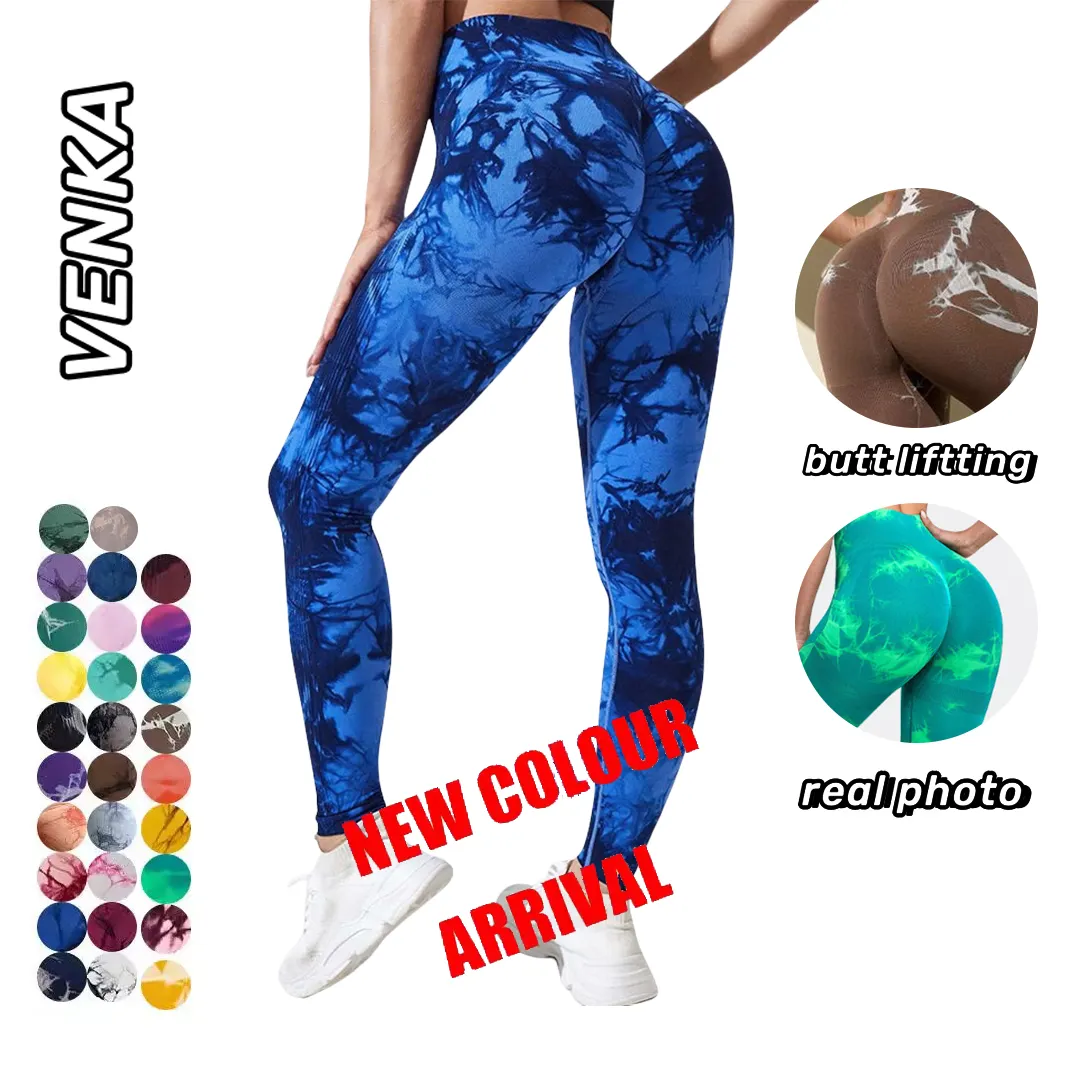 Leggings lulu in marmo senza soluzione di continuità per tirare i glutei stringono Tie tie dye abito morbido da donna pantaloni da Yoga 48 colori Tie dye