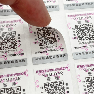 Free Design Tamper Evident Original Authentizität Überprüfung Sicherheits etikett Klebstoff Scratch-Off Einzigartige Seriennummer QR-Code S.