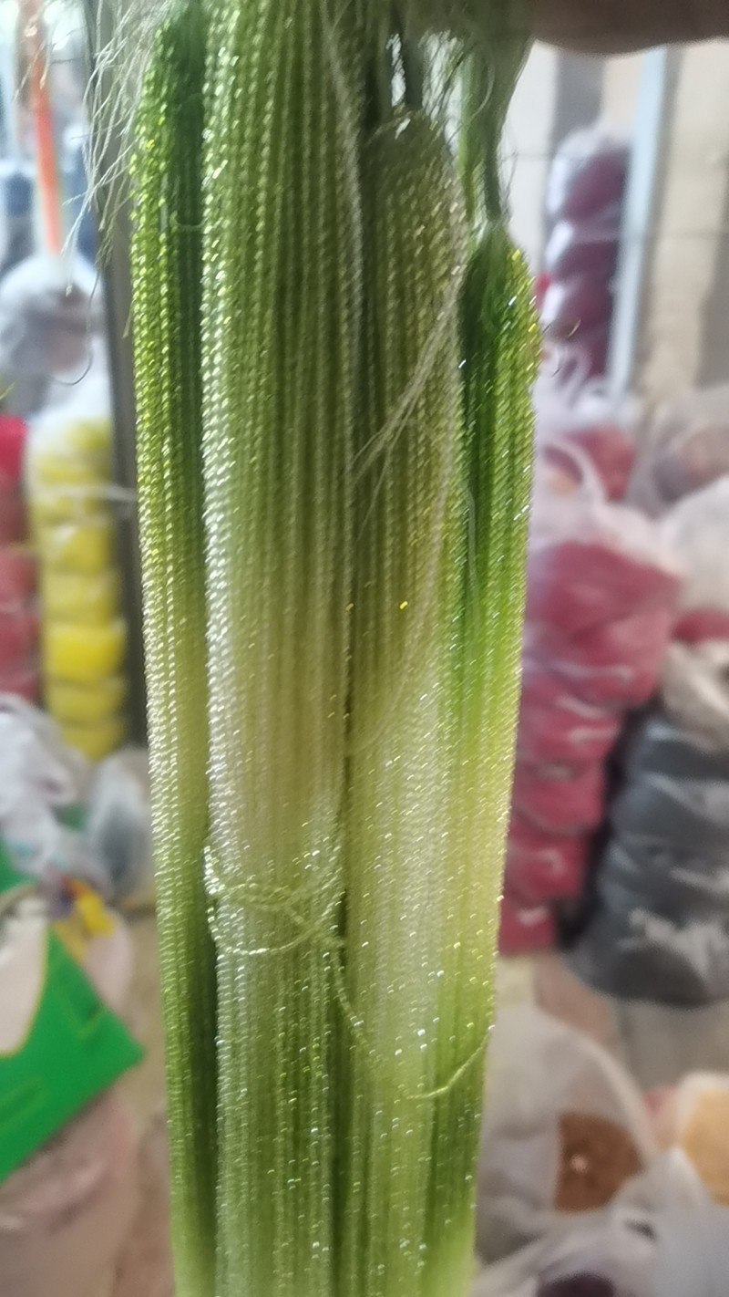 Vert Jaune