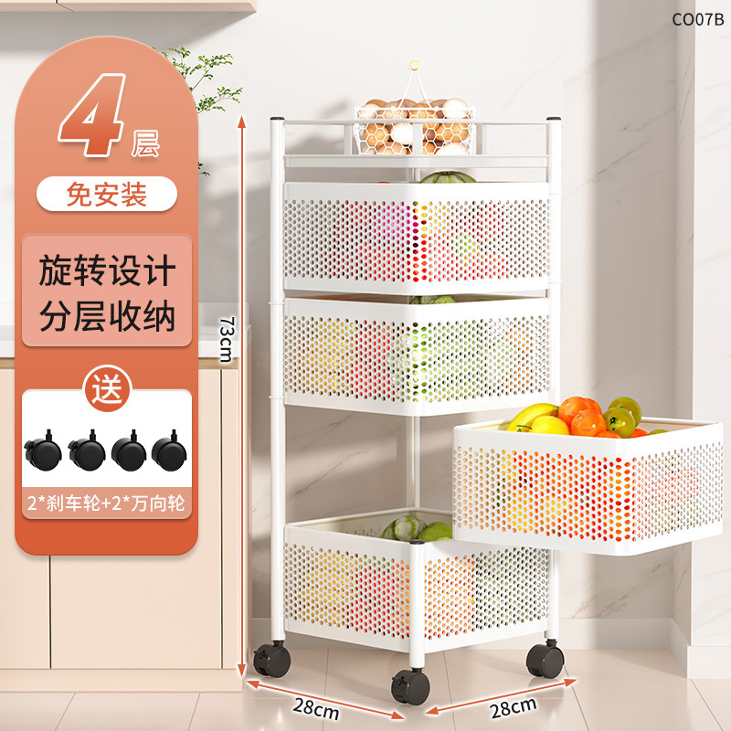 Co07b-4 capas marco cuadrado blanco