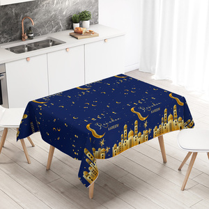 Ramadan Plastic Tablecloth Eid Mubarak Disposable Table Cover Muslim <strong>Happiness</strong> Eid Al-Fitr Table <strong>Cloth</strong> for Ramadan Decorations - Product Image 6