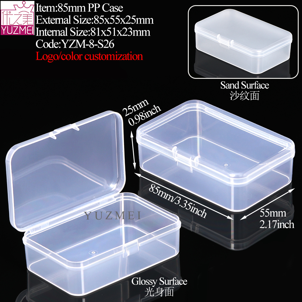 S26:85x55x25mm