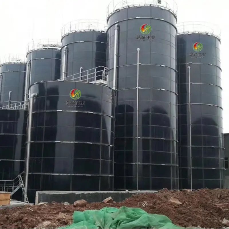 Vidrio del digestor del biogás fundido al tanque de acero Tanque del reactor UASB