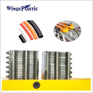 פלסטיק pvc pvc pp צינור צינור גל מכונת ייצור צינור גלי