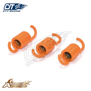 MIO 125 M3 1200RPMクラッチスプリング用 - Product Image 4
