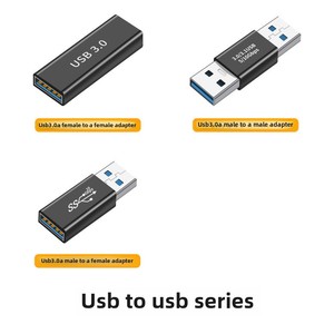 Multi-tipo USB C/A adattatore funzione OTG tipo-C convertitore maschio A femmina linea di conversione di dati direzione femmina extender