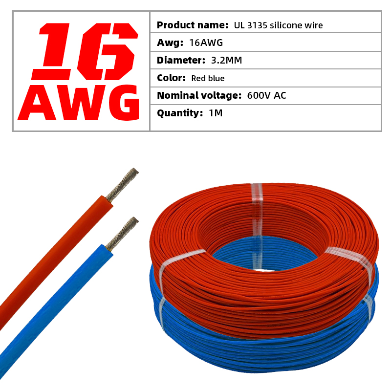 16 AWG
