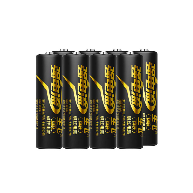 1 aa battery-color random