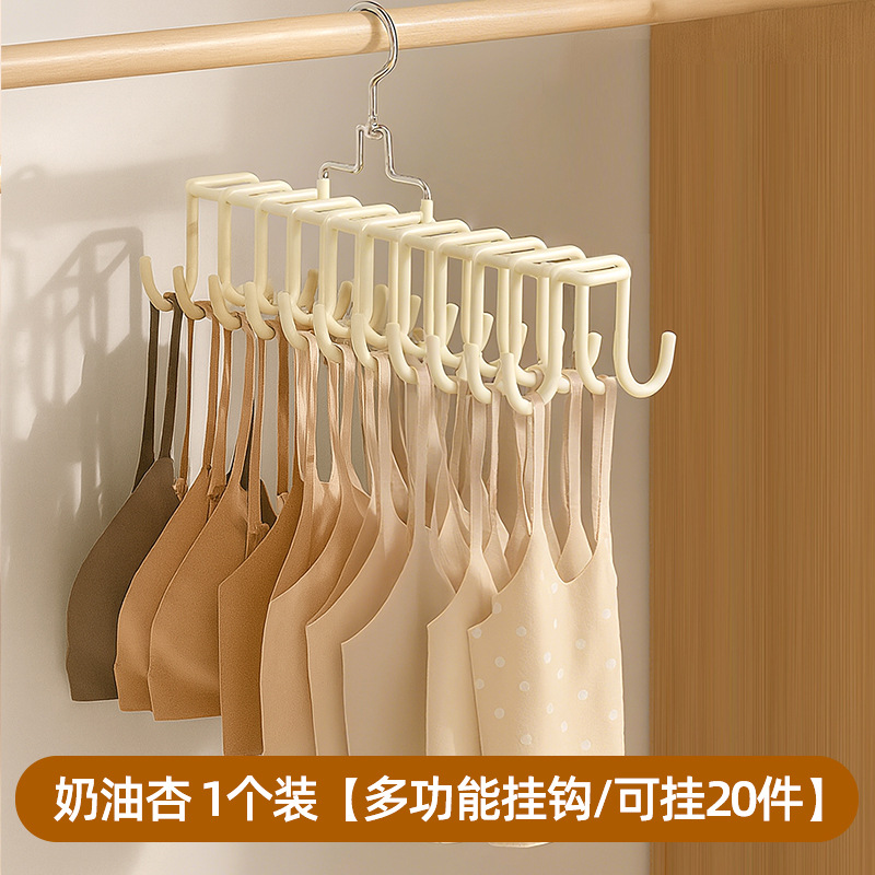 Ganchos multifuncionales para colgar ropa, 20 ganchos - color albaricoque