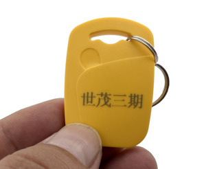 พวงกุญแจกันน้ำ13.56MHz ISO 14443 NFC ปรับแต่งได้รหัส QR อินเทอร์เฟซ RFID NFC MINI RFID Key FOB 125Hz T5577 KEYFOB copyable KEYFOB - Product Image 4