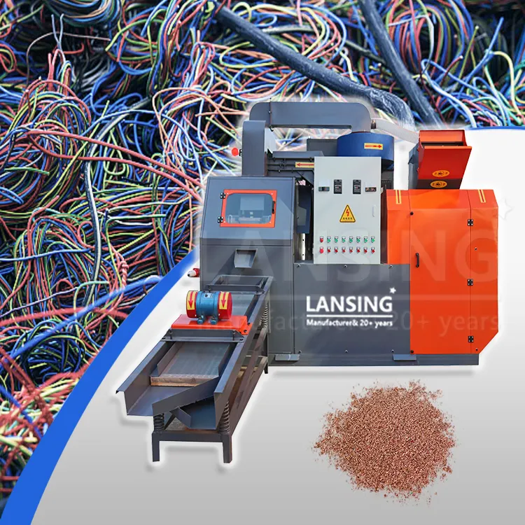 ماكينة إعادة تدوير الأسلاك المهنية من LANSING من المصنع رخيصة السعر 250-450 كيلو جرامًا/الساعة ماكينات إعادة تدوير أسلاك النحاس المعدنية للبيع