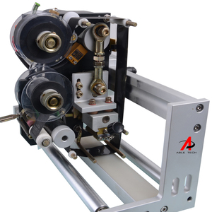 プリンターマシンhp241 1 ~ 3行コーディングマシン有効期限 - Product Image 4