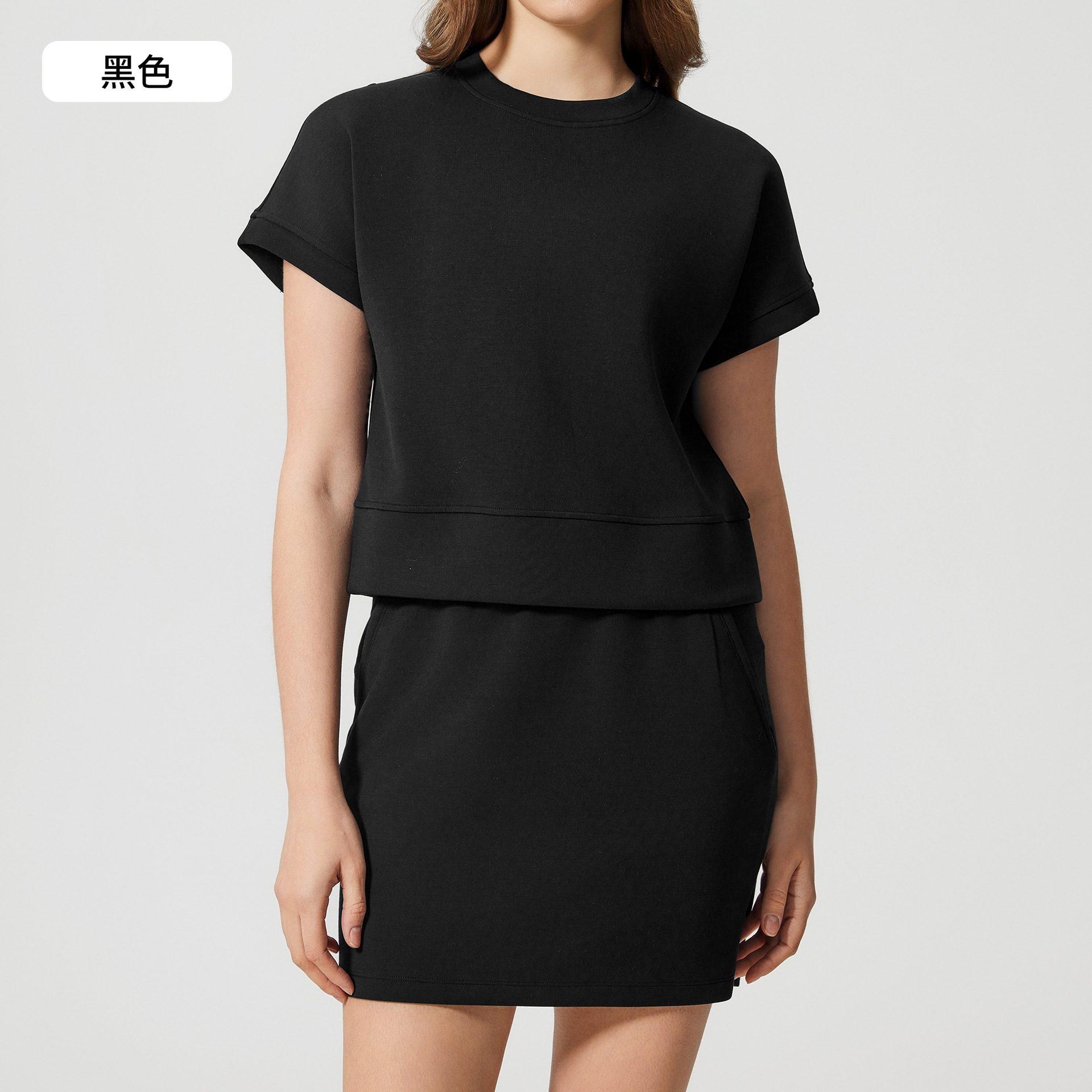 T-shirt + jupe Noir