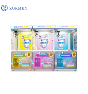单人投币街机奖爪机数码印刷Logo/图案礼品儿童游戏中心爪机 - Product Image 2