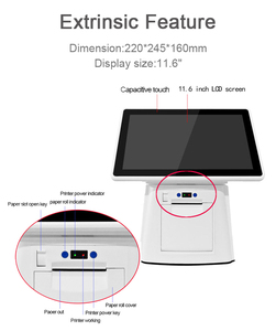 数据收银系统android所有在一个pos双屏终端设备与80毫米打印pos软件 - Product Image 5