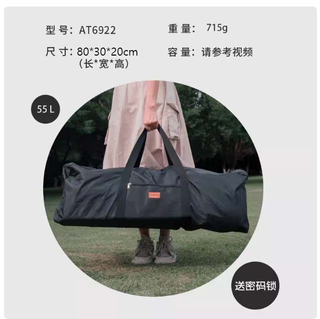 55l