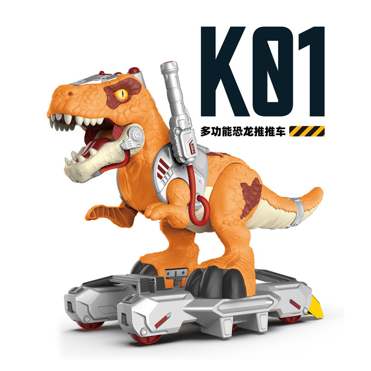 K01 Dinosaur Slider - Orange