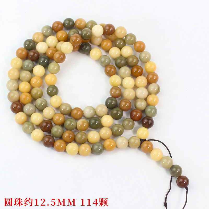 Bonbons Duobao 12,5 mm, 114 pièces