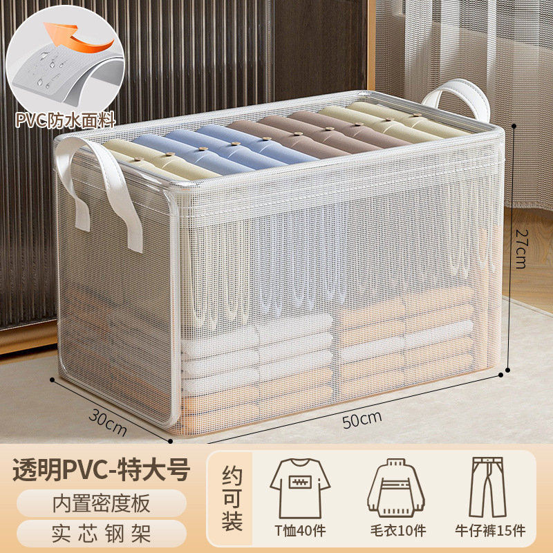 Extra Large Transparent PVC Steel Frame with Base Plate