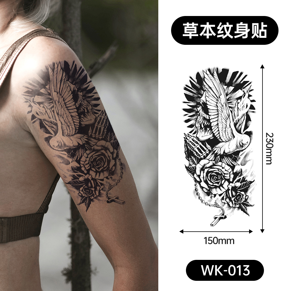 WK-013