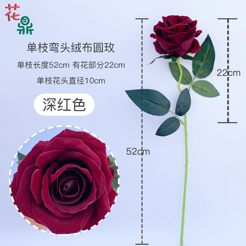 Classique Velvet Rose L Rouge profond
