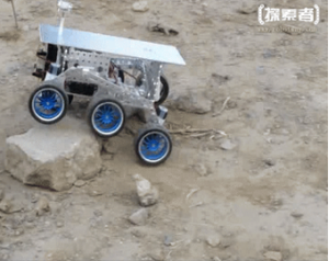 Hochwertiges AT-255B Roboter-Lunar-Rover-Chassis-Kit 6WD 4WD 2WD Ultraschall-MCU für Robotik-Enthusiasten - Product Image 6