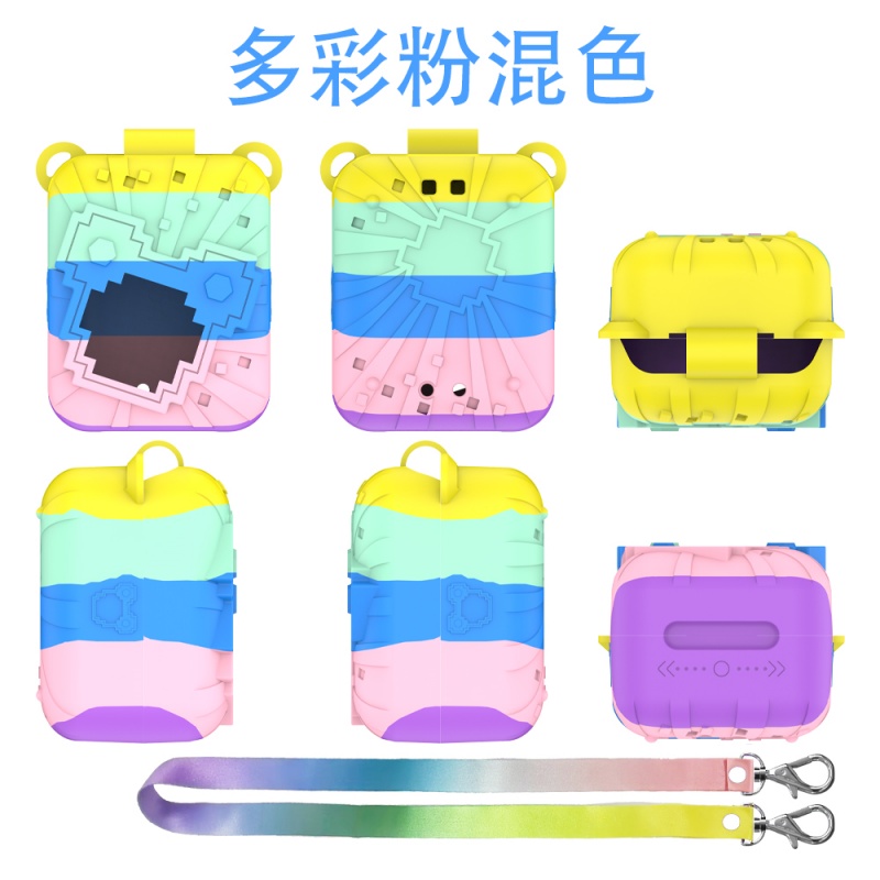 สีเหลืองสีเขียว