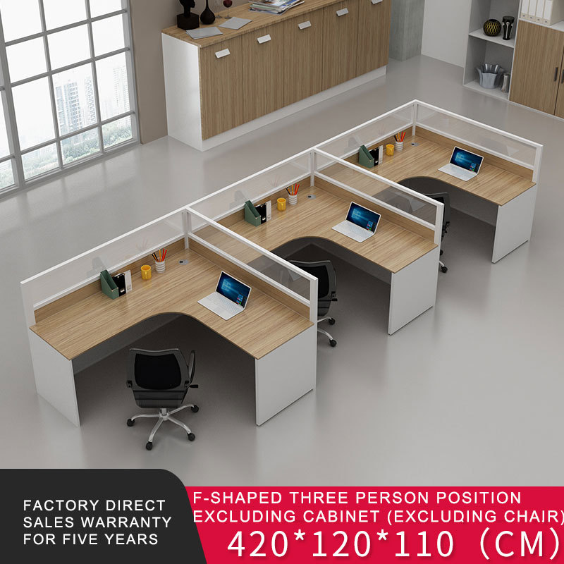 F-shaped 3 desk seats desk
