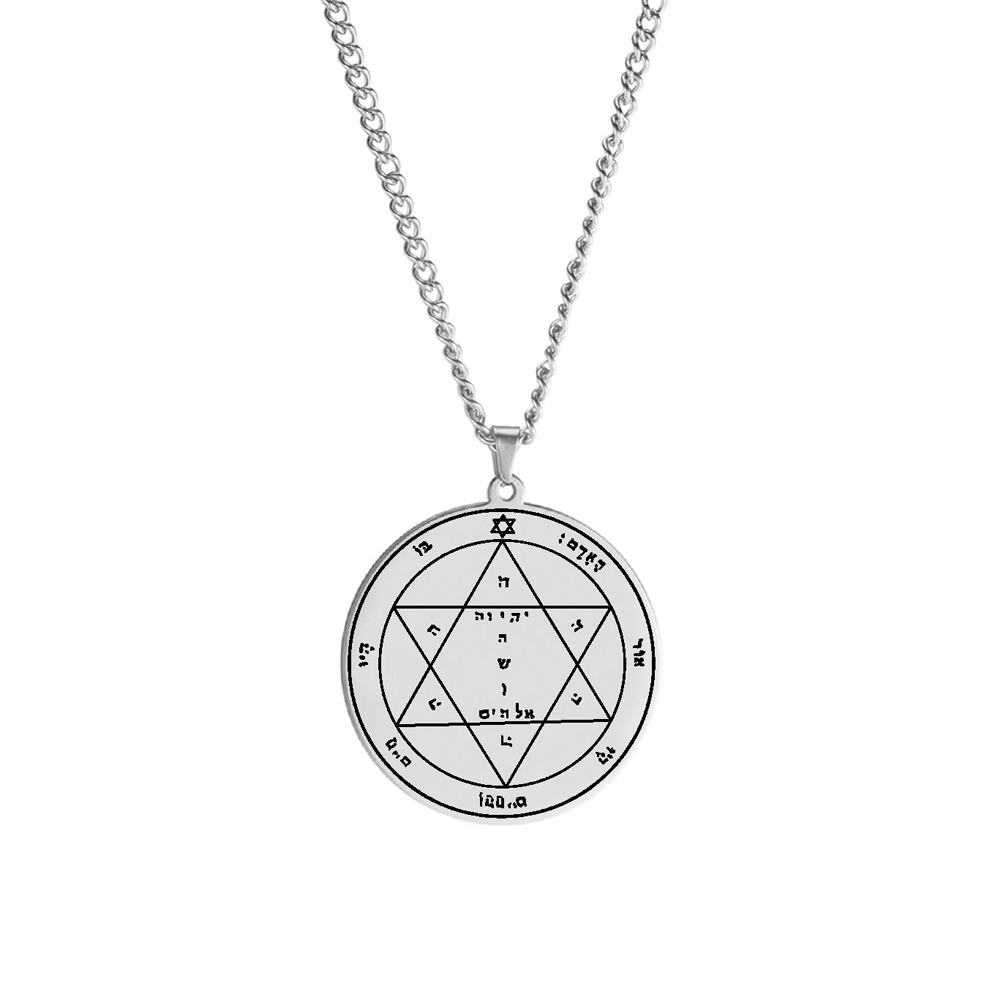 9- Second Pentacle of Mars