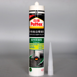 Pattex PX12U/PSK6C1/K188/PXT4X/PMT300-C1/PX25U/PKM12C-1/PKTAK-C/MA11/PSK12CT-2/PSK12CT2/PX15L/PSK6C/PX2U/K188E/PX34/MI30L/MI30 - Product Image 2