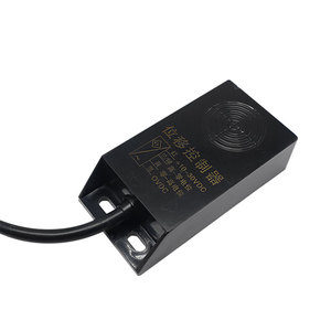 DQ703-SK50W <strong>Sensor</strong> Displacement <strong>Sensor</strong> DC12V Displacement Controller Displacement Switch <strong>Sensor</strong>