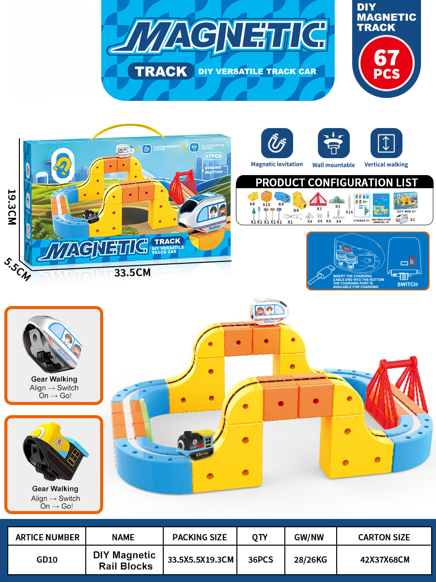GD10-67 PCS-color box