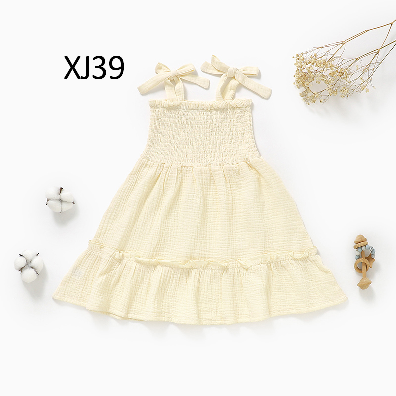 XJ39 Beige