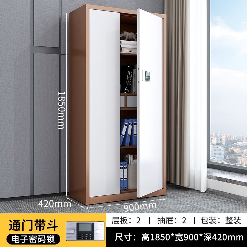 Through the door with a cupboard
