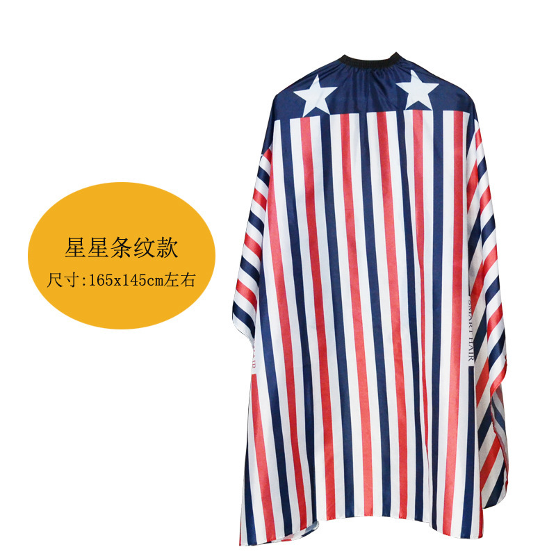 Star-and-stripe patterned wrap