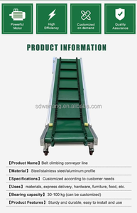 装配线可提升输送机输送带快递分拣输送台 - Product Image 6