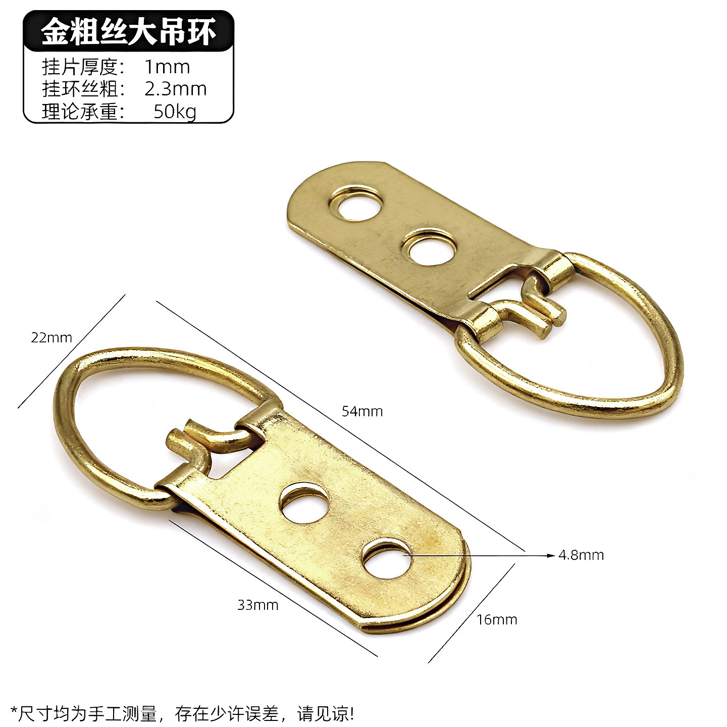 Anillos grandes de oro