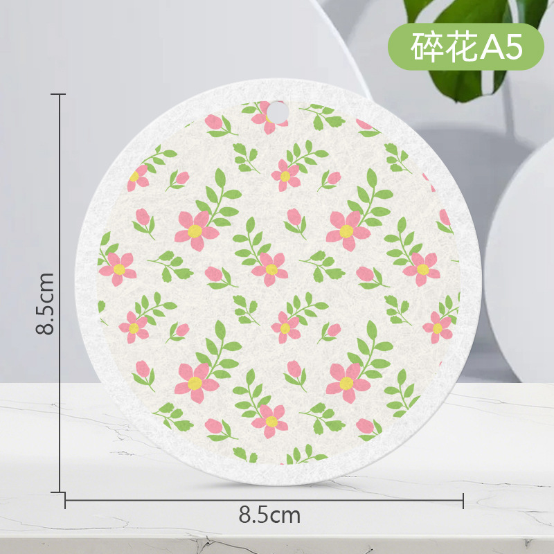 Floral A5