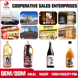 Hương vị tự nhiên hon Mirin và Mirin Fu Sushi nước sốt gạo ngay lập tức rắn súp đóng gói trong chai - Product Image 4