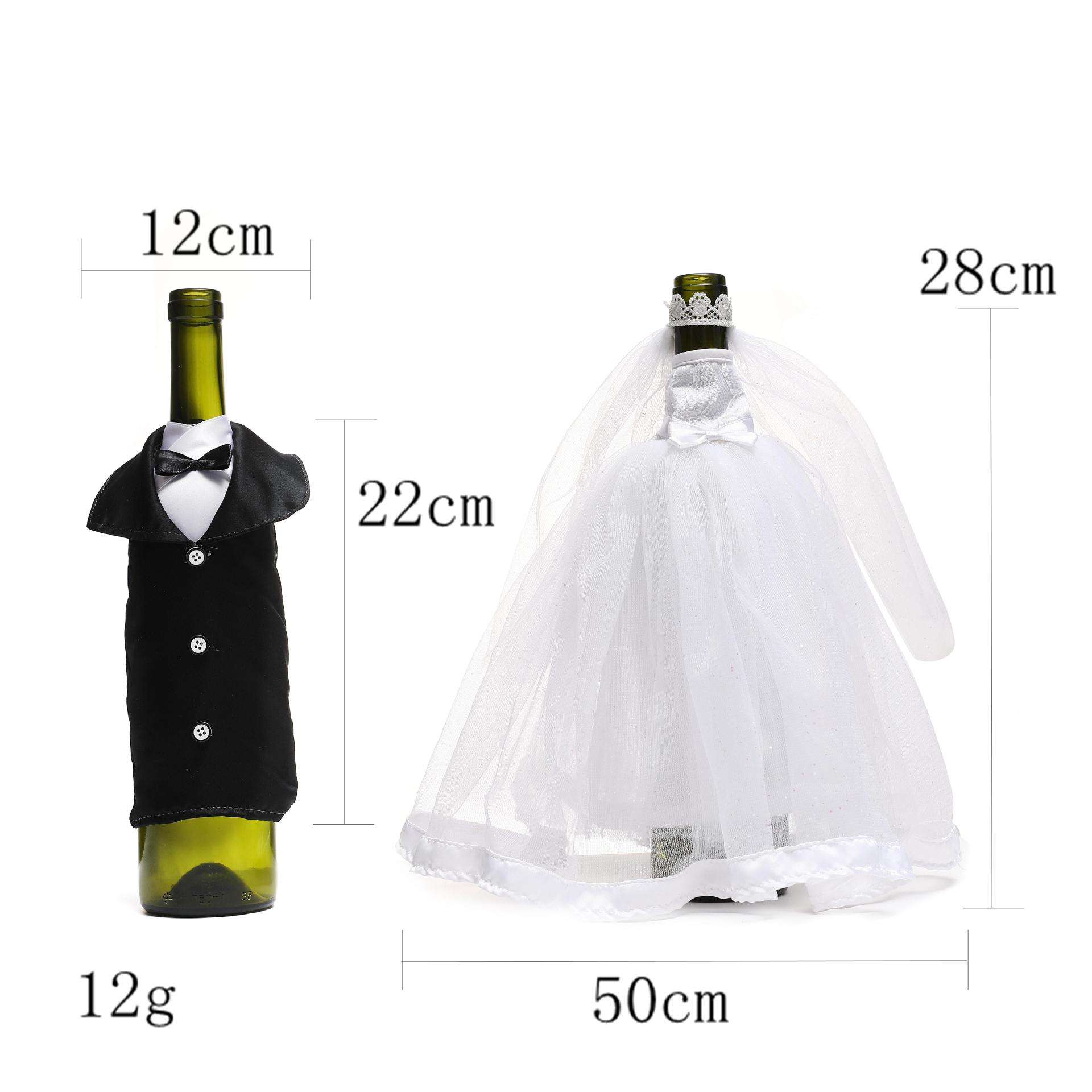 เจ้าบ่าว + เจ้าสาว